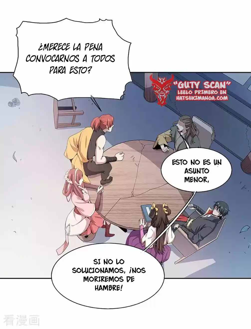 One Sword Reigns Supreme - Capítulo 52 - Página 4 - LectorTMOo