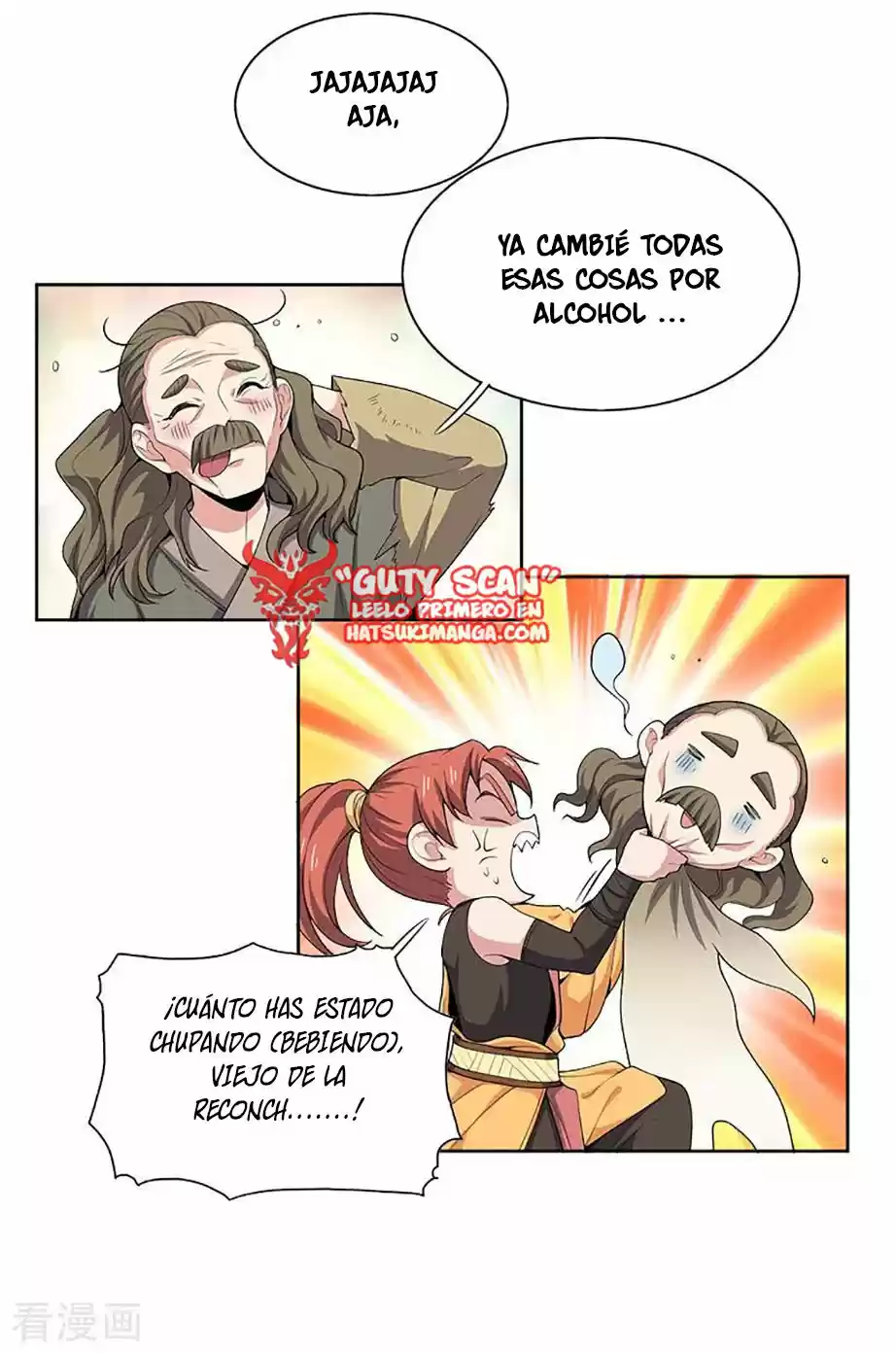 One Sword Reigns Supreme - Capítulo 52 - Página 7 - LectorTMOo