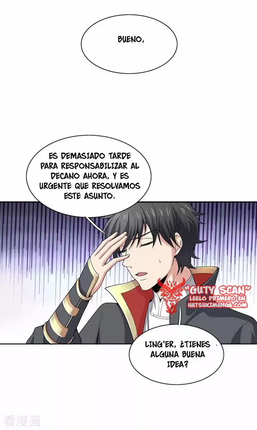 One Sword Reigns Supreme - Capítulo 52 - Página 8 - LectorTMOo