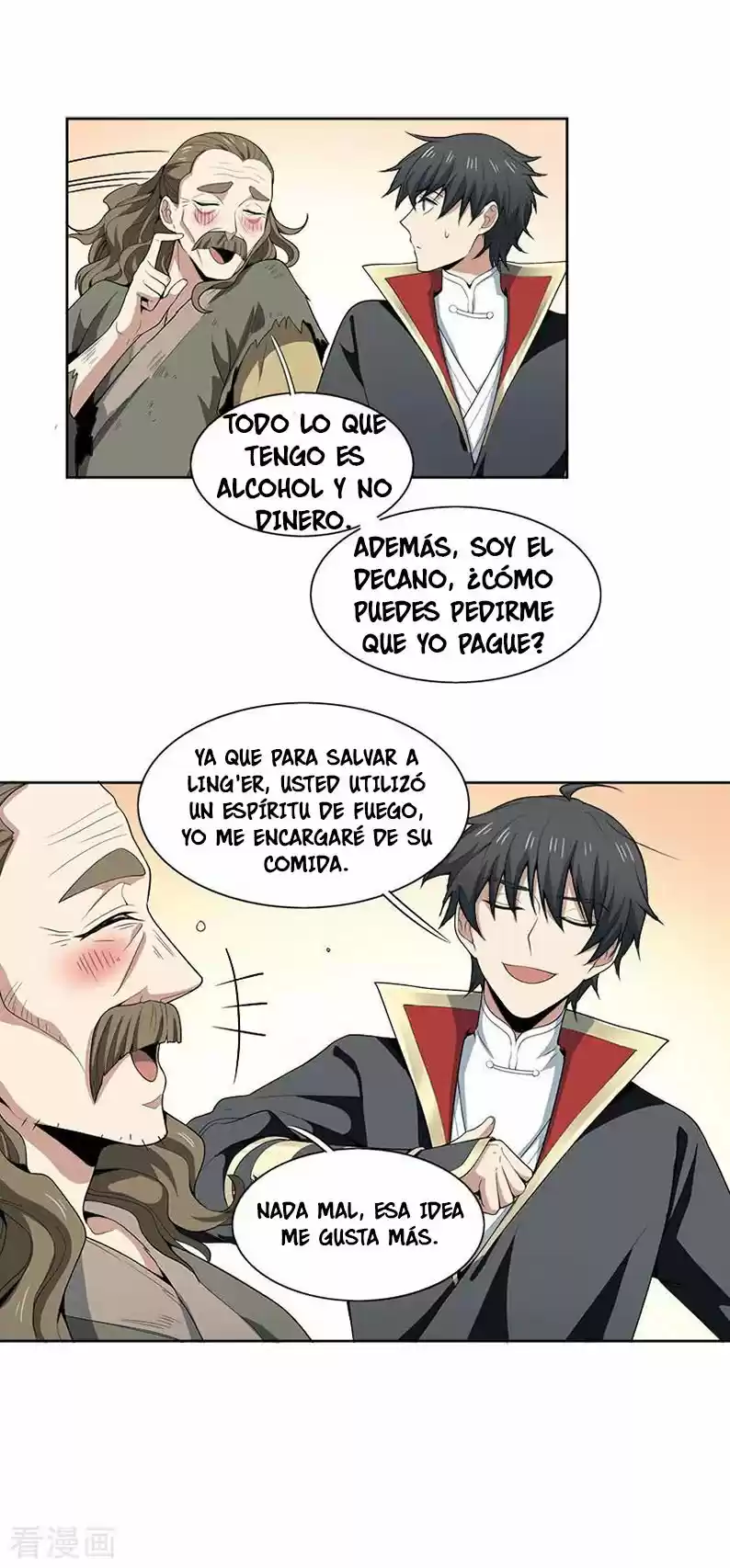 One Sword Reigns Supreme - Capítulo 52 - Página 13 - LectorTMOo