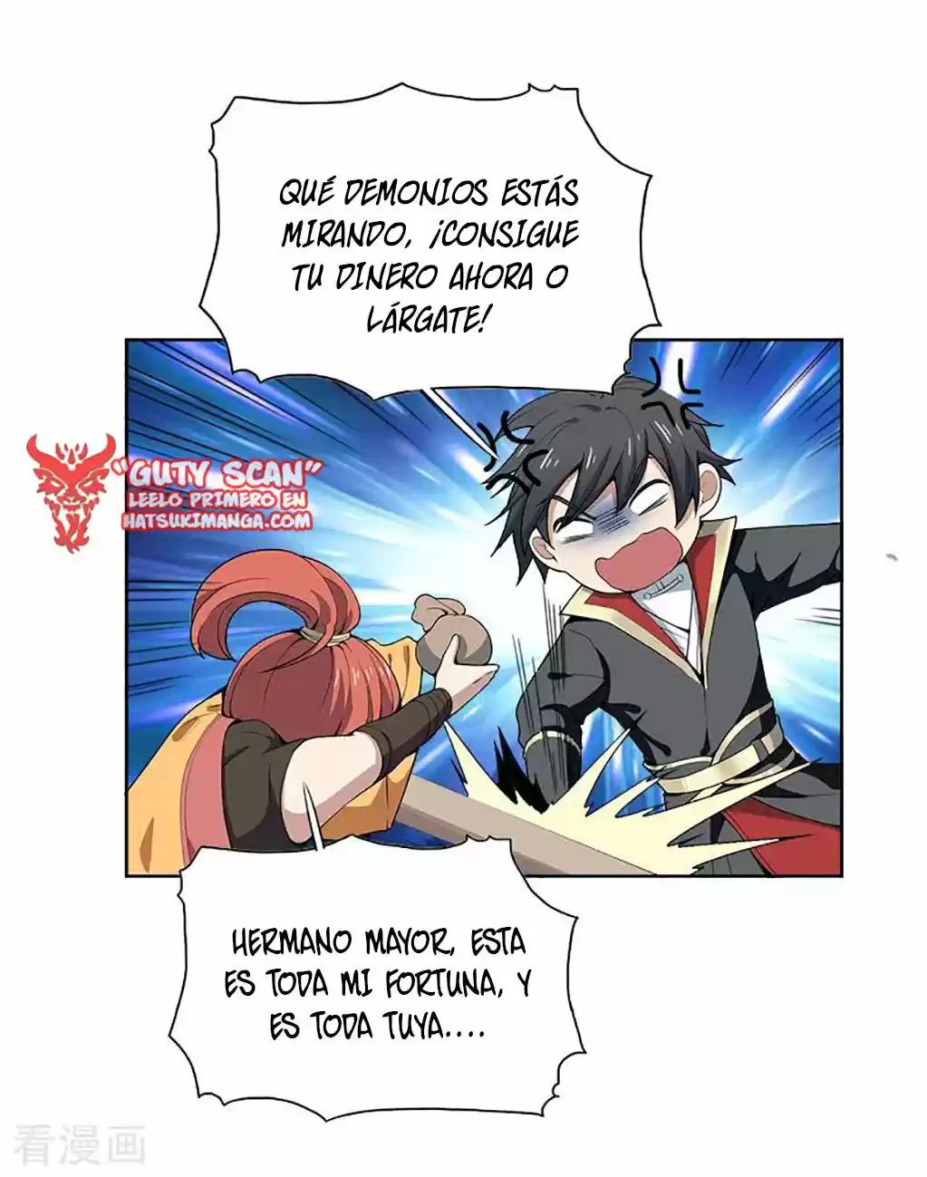 One Sword Reigns Supreme - Capítulo 52 - Página 16 - LectorTMOo
