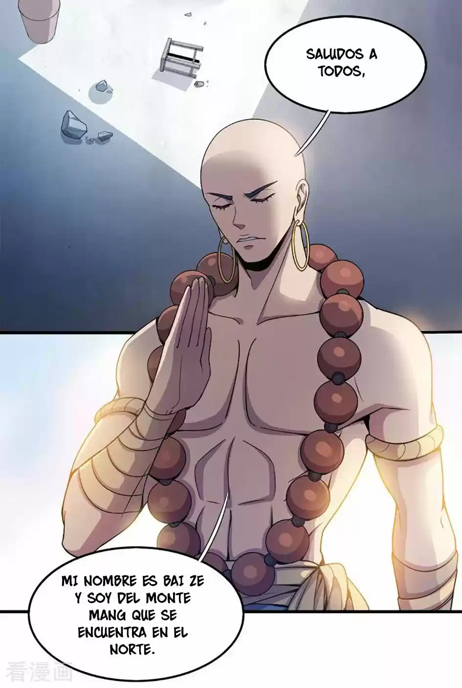 One Sword Reigns Supreme - Capítulo 53 - Página 5 - LectorTMOo