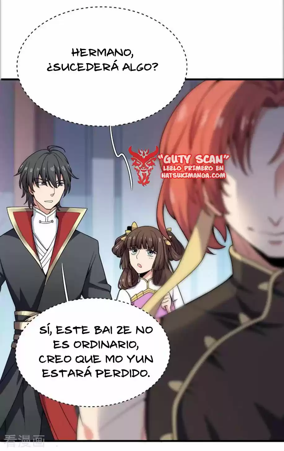 One Sword Reigns Supreme - Capítulo 53 - Página 7 - LectorTMOo