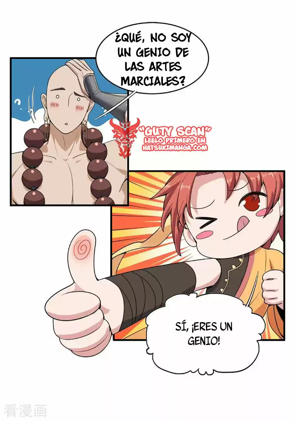 One Sword Reigns Supreme - Capítulo 55 - Página 5 - LectorTMOo