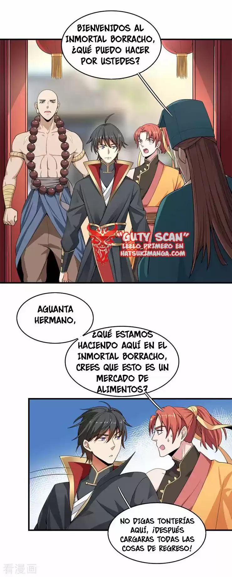 One Sword Reigns Supreme - Capítulo 55 - Página 7 - LectorTMOo