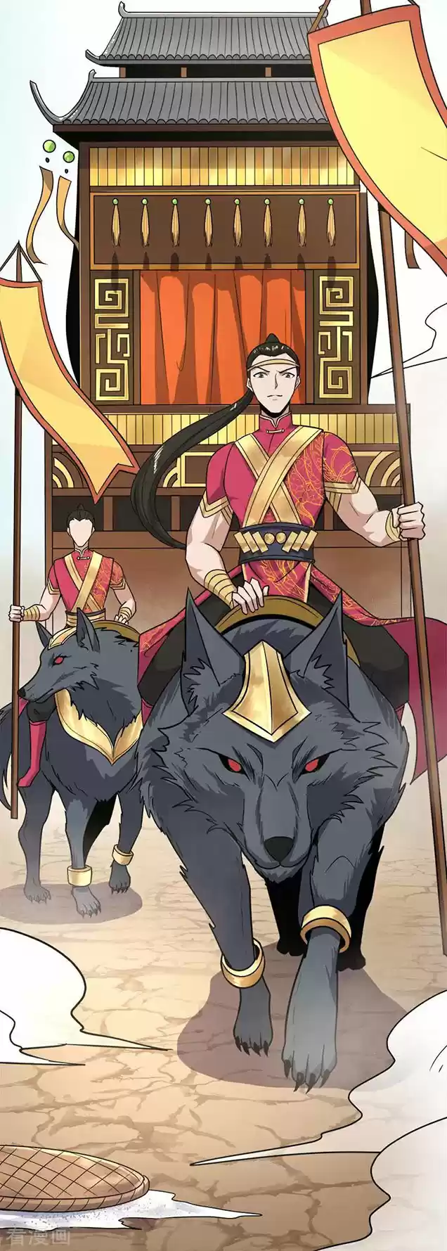 One Sword Reigns Supreme - Capítulo 55 - Página 15 - LectorTMOo