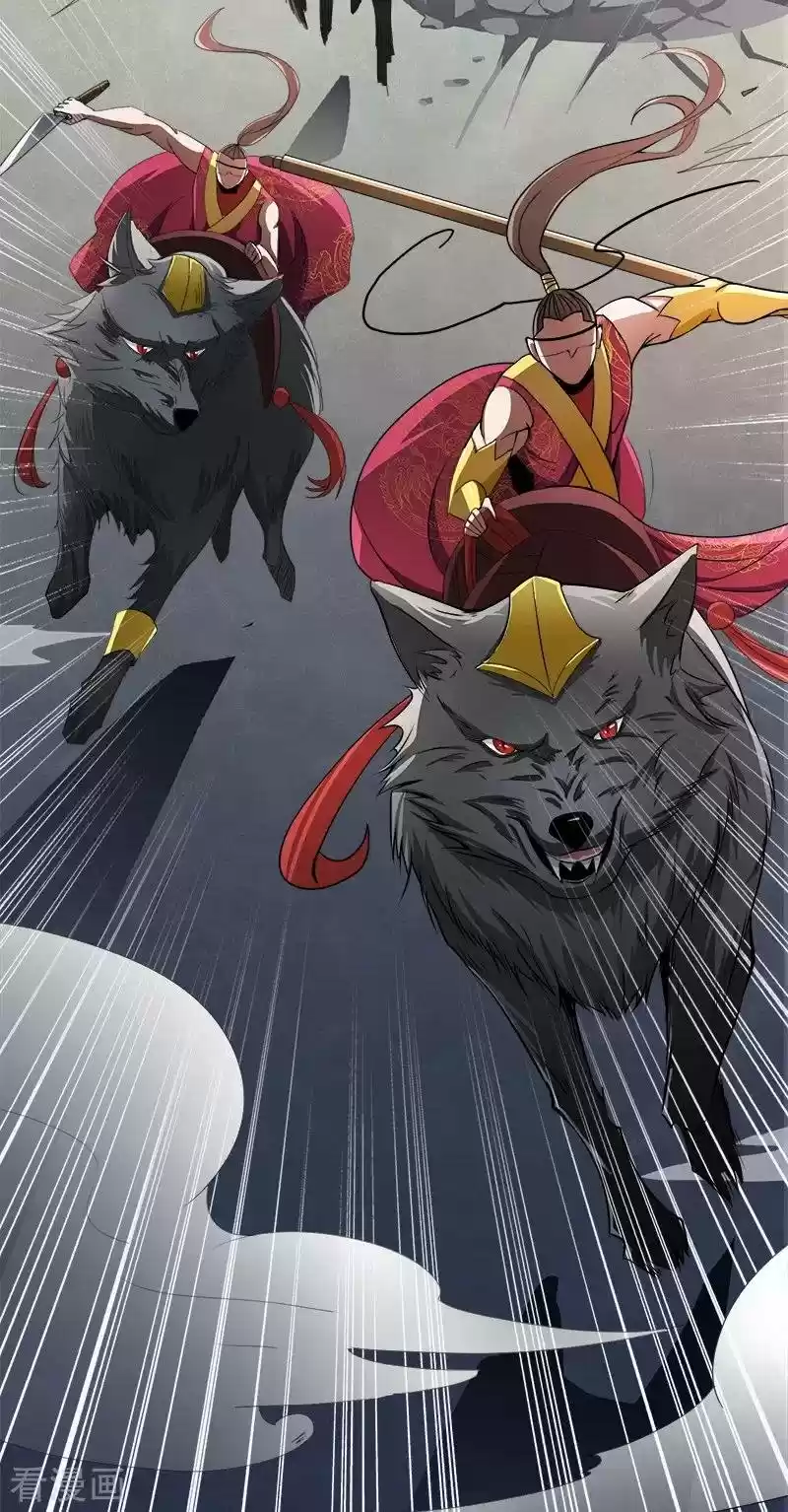 One Sword Reigns Supreme - Capítulo 56 - Página 11 - LectorTMOo