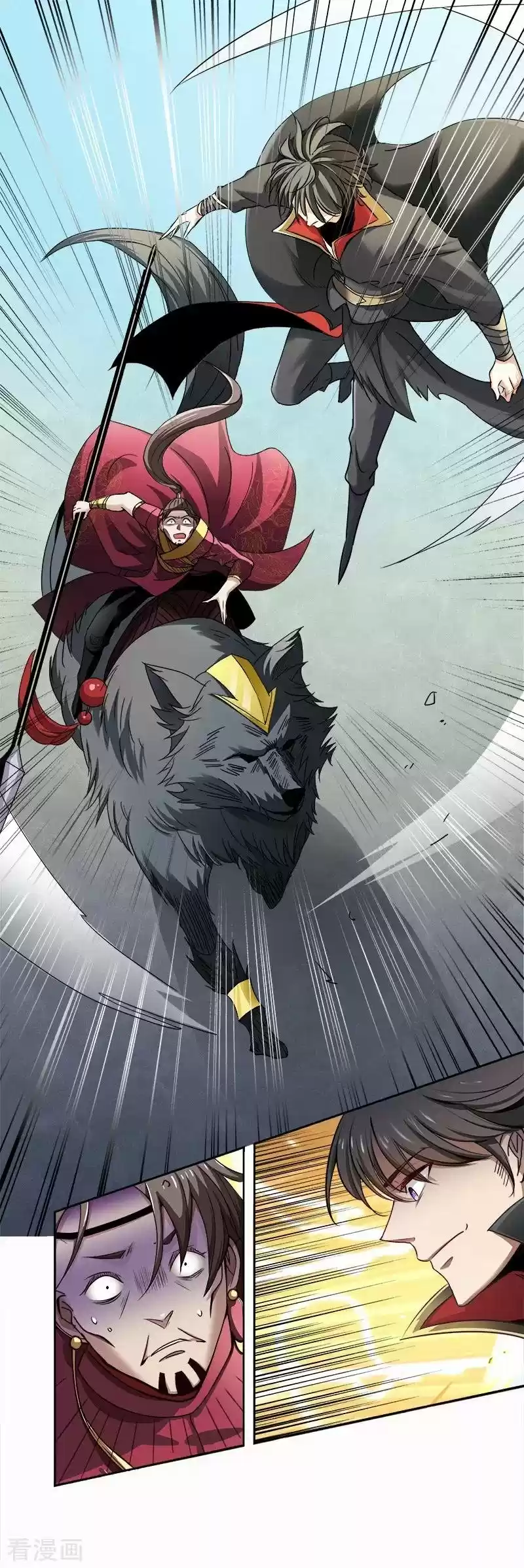 One Sword Reigns Supreme - Capítulo 56 - Página 13 - LectorTMOo