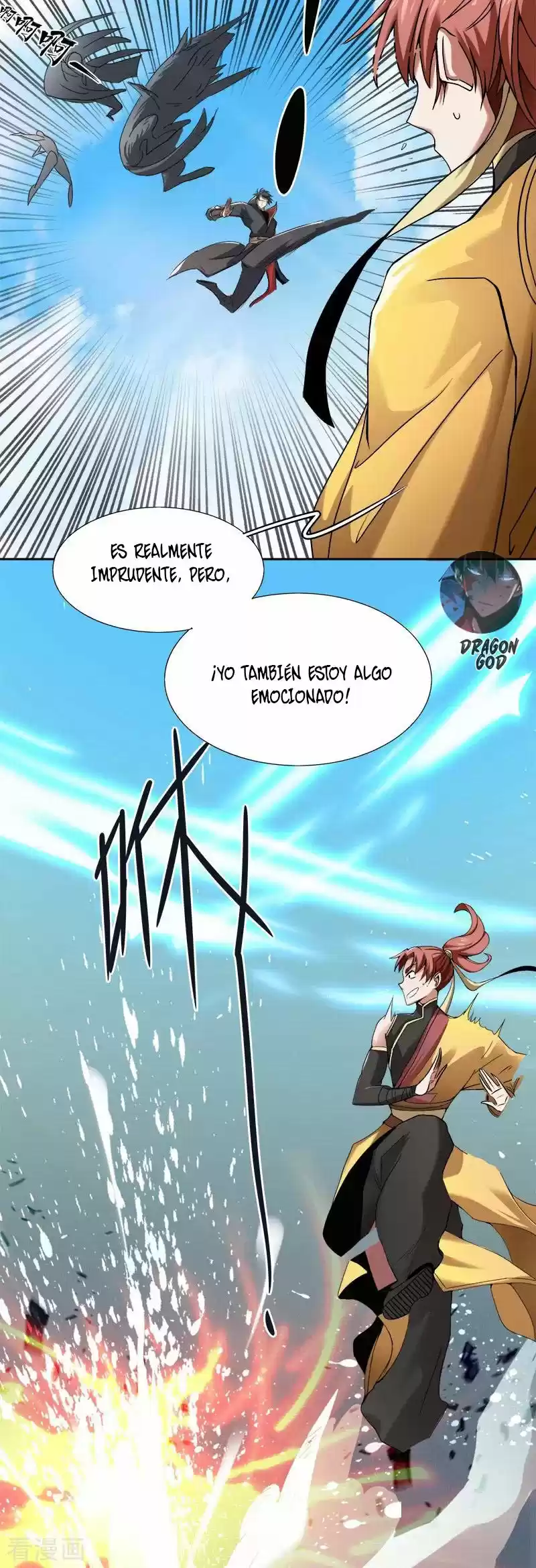 One Sword Reigns Supreme - Capítulo 57 - Página 5 - LectorTMOo