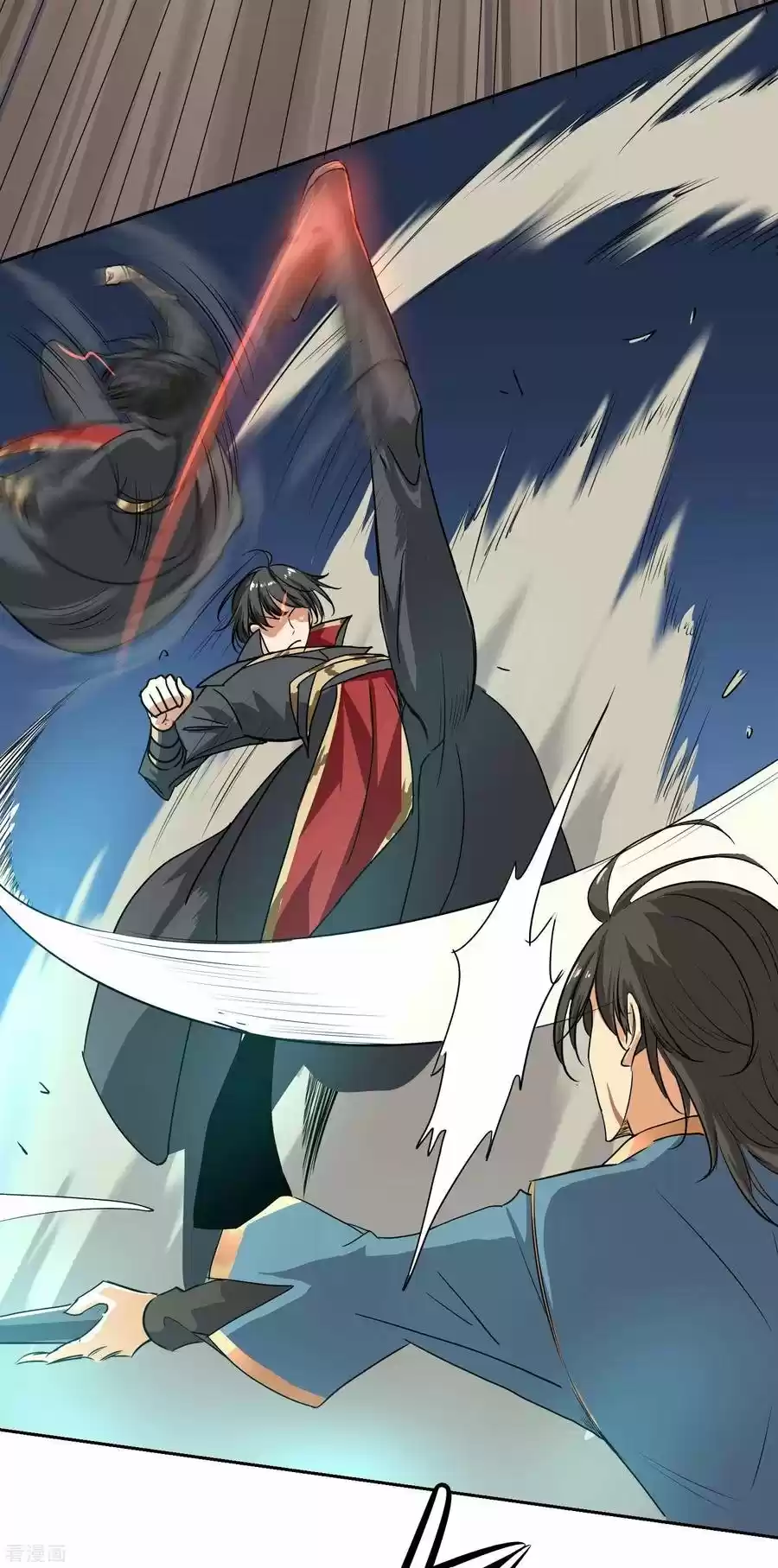 One Sword Reigns Supreme - Capítulo 58 - Página 13 - LectorTMOo