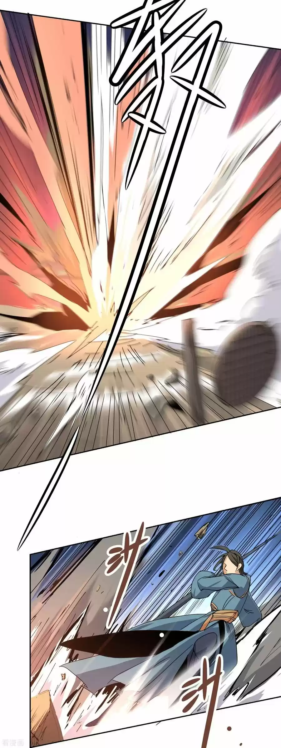 One Sword Reigns Supreme - Capítulo 58 - Página 14 - LectorTMOo