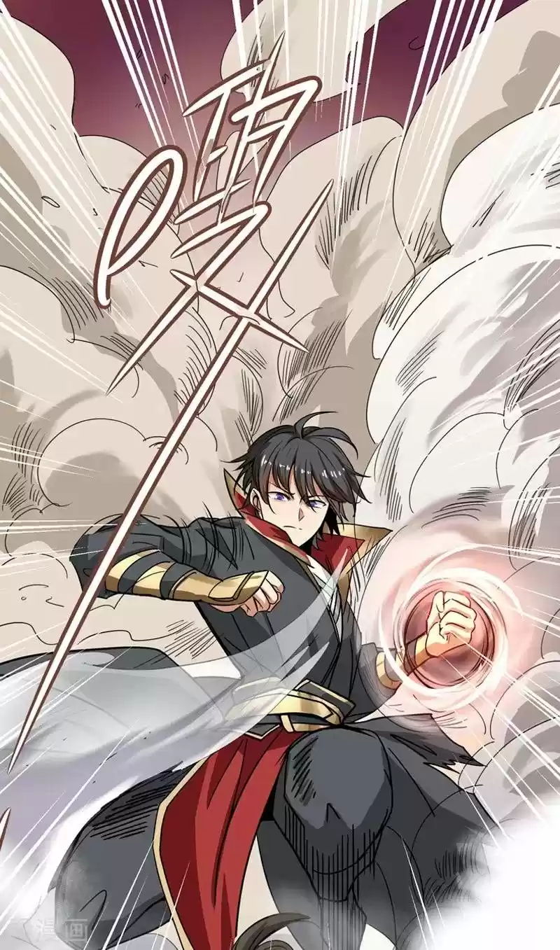 One Sword Reigns Supreme - Capítulo 59 - Página 4 - LectorTMOo
