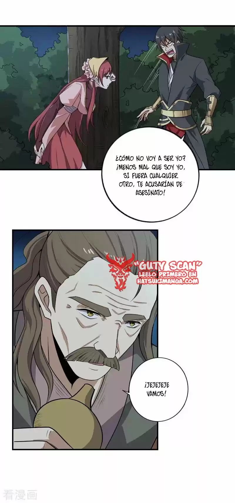 One Sword Reigns Supreme - Capítulo 64 - Página 14 - LectorTMOo