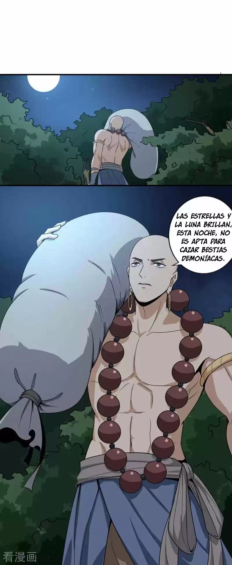 One Sword Reigns Supreme - Capítulo 65 - Página 7 - LectorTMOo
