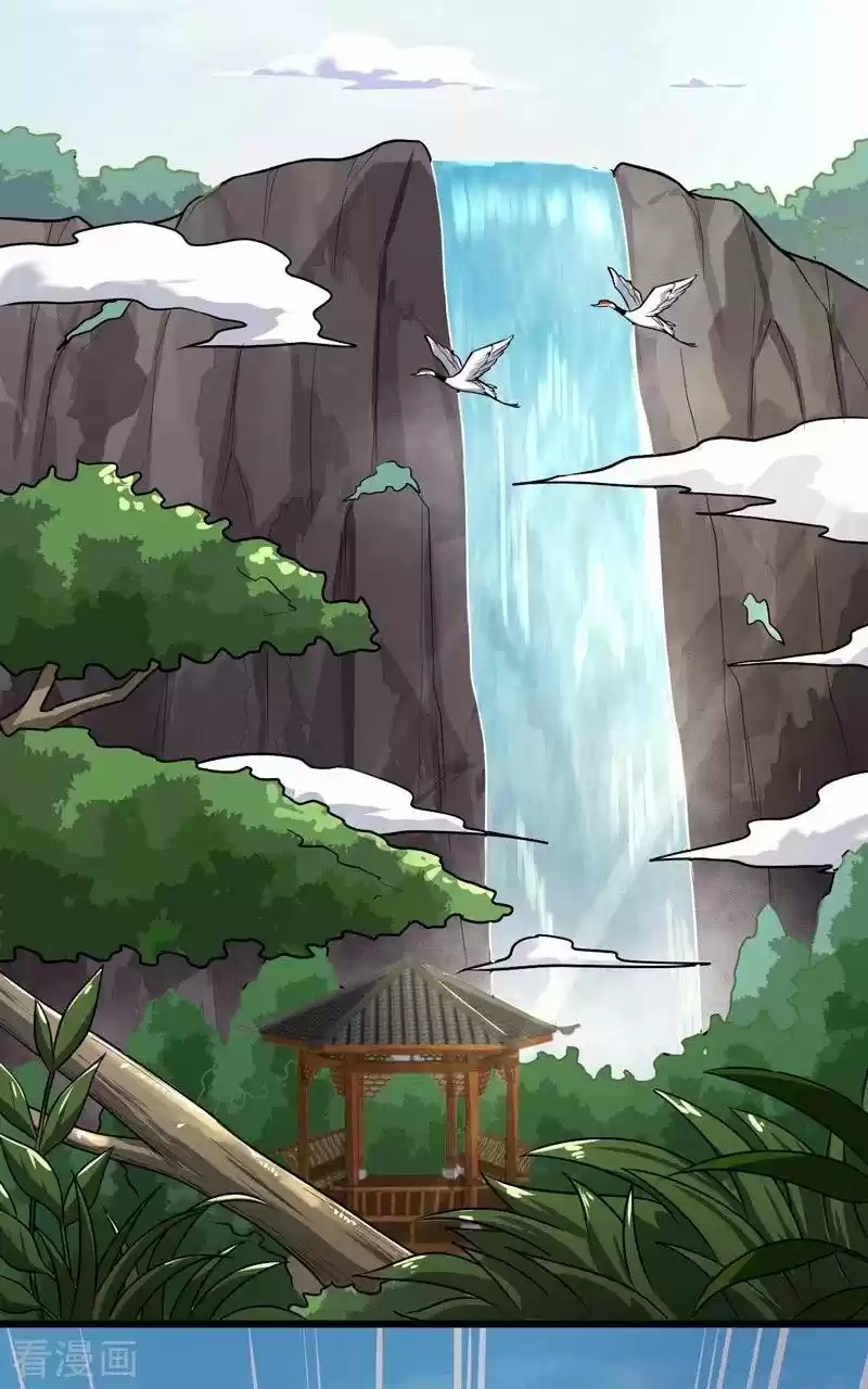 One Sword Reigns Supreme - Capítulo 68 - Página 5 - LectorTMOo