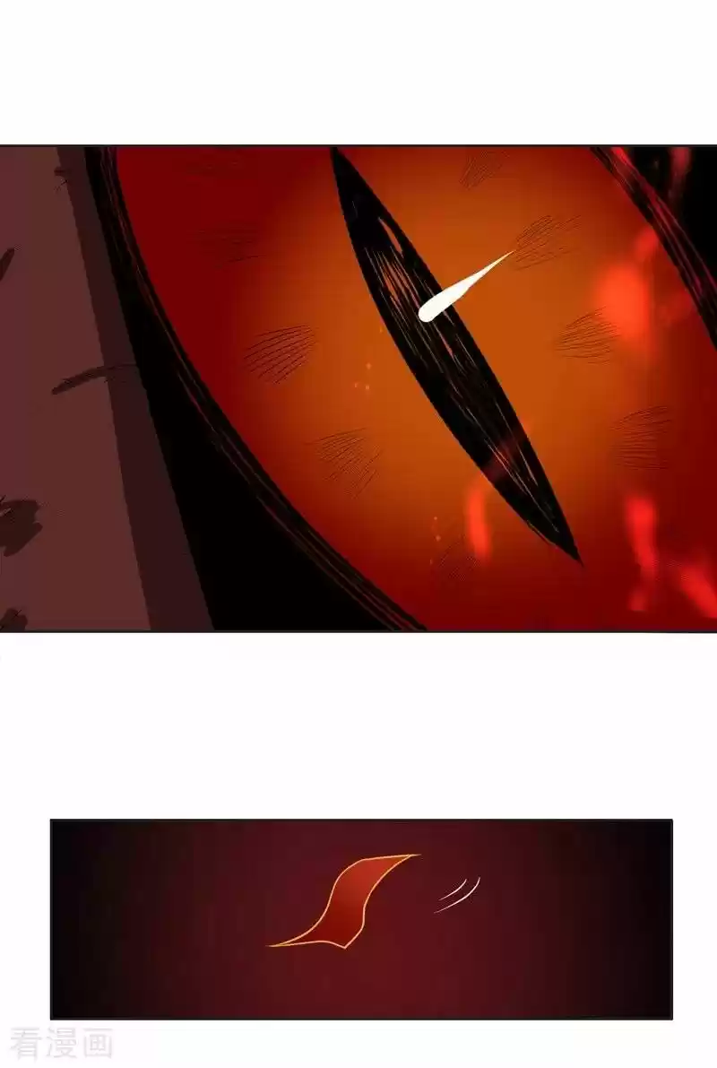 One Sword Reigns Supreme - Capítulo 70 - Página 15 - LectorTMOo