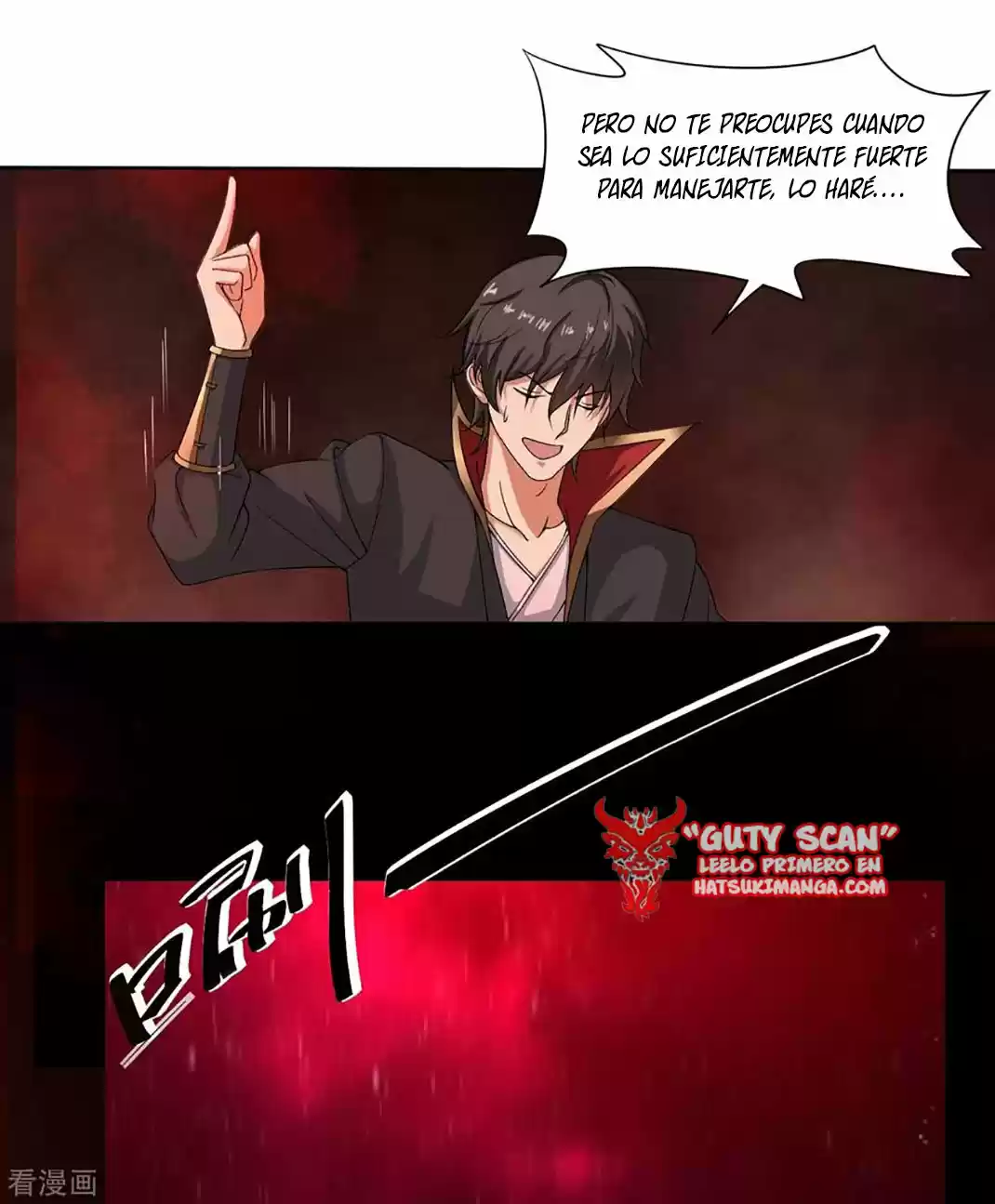 One Sword Reigns Supreme - Capítulo 71 - Página 4 - LectorTMOo