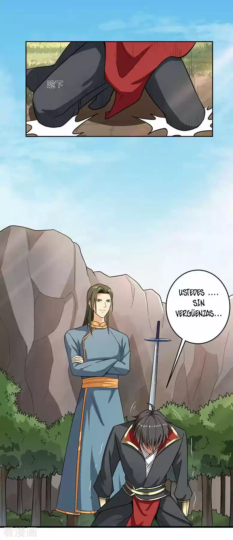 One Sword Reigns Supreme - Capítulo 72 - Página 9 - LectorTMOo