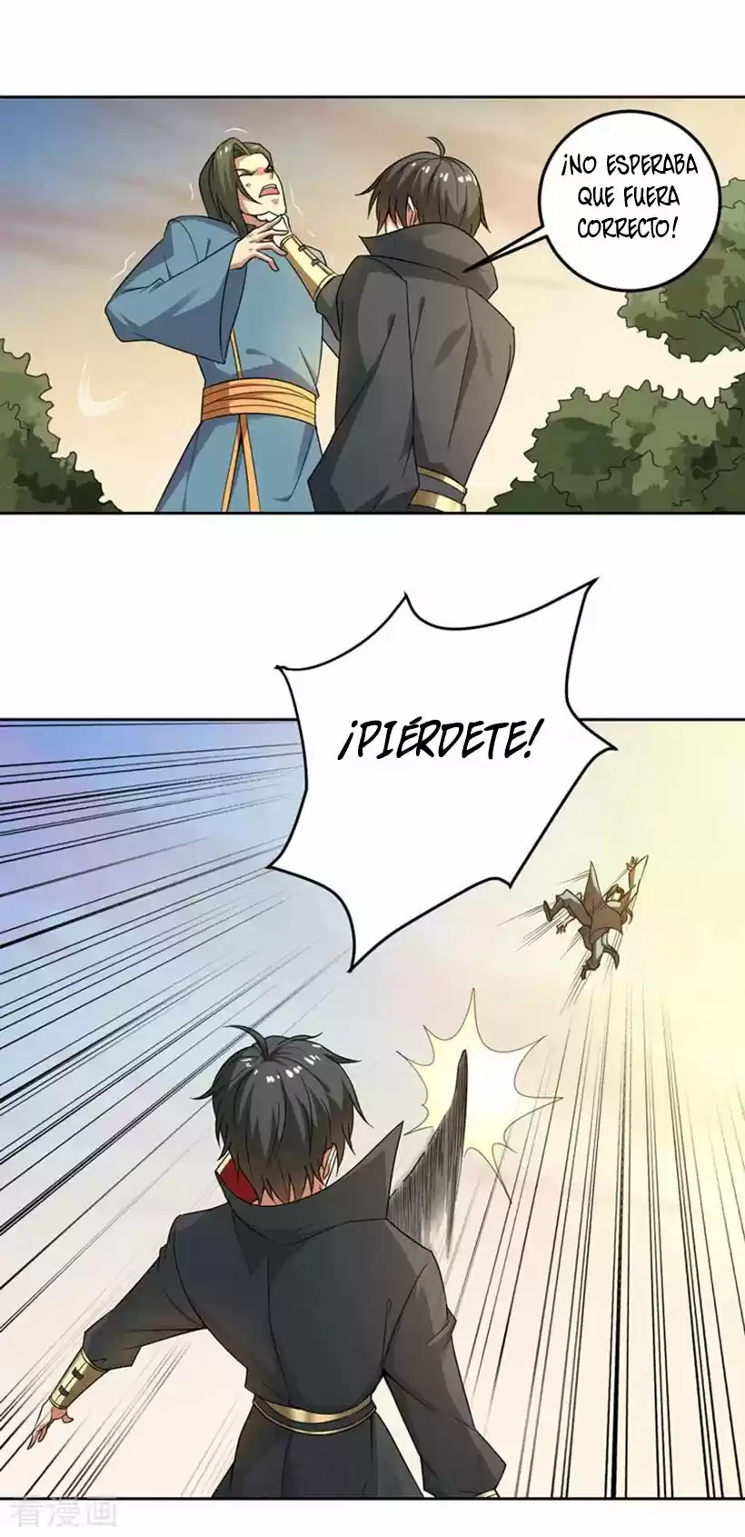 One Sword Reigns Supreme - Capítulo 73 - Página 4 - LectorTMOo