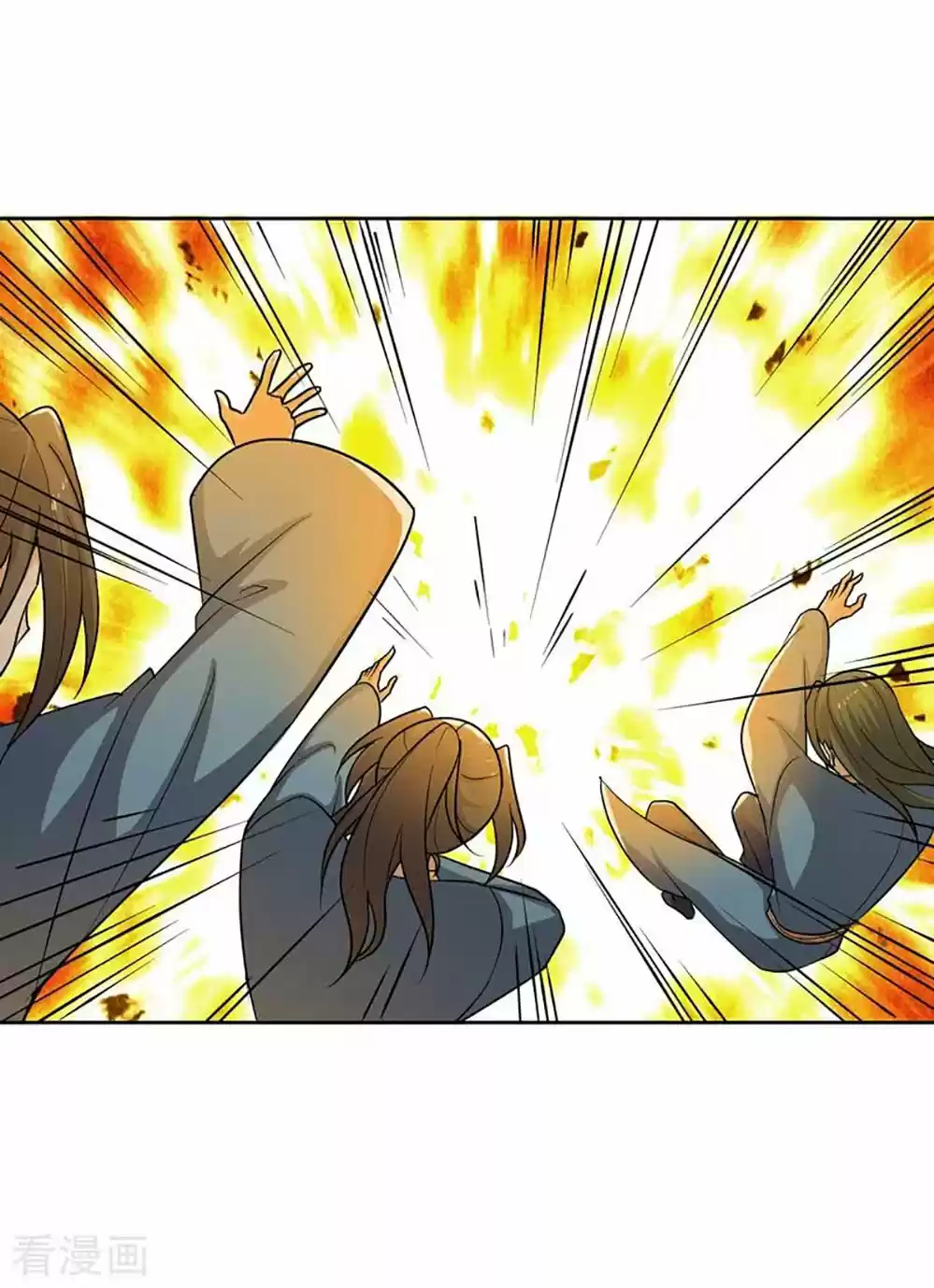 One Sword Reigns Supreme - Capítulo 73 - Página 9 - LectorTMOo