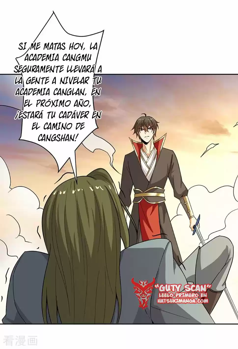 One Sword Reigns Supreme - Capítulo 73 - Página 12 - LectorTMOo