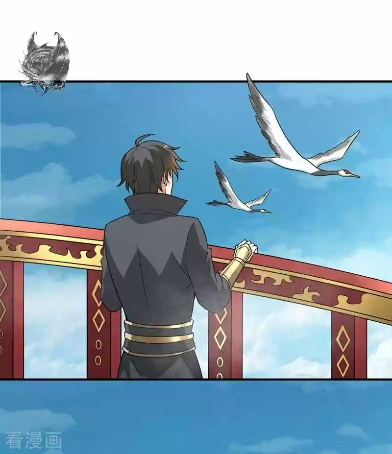 One Sword Reigns Supreme - Capítulo 75 - Página 10 - LectorTMOo