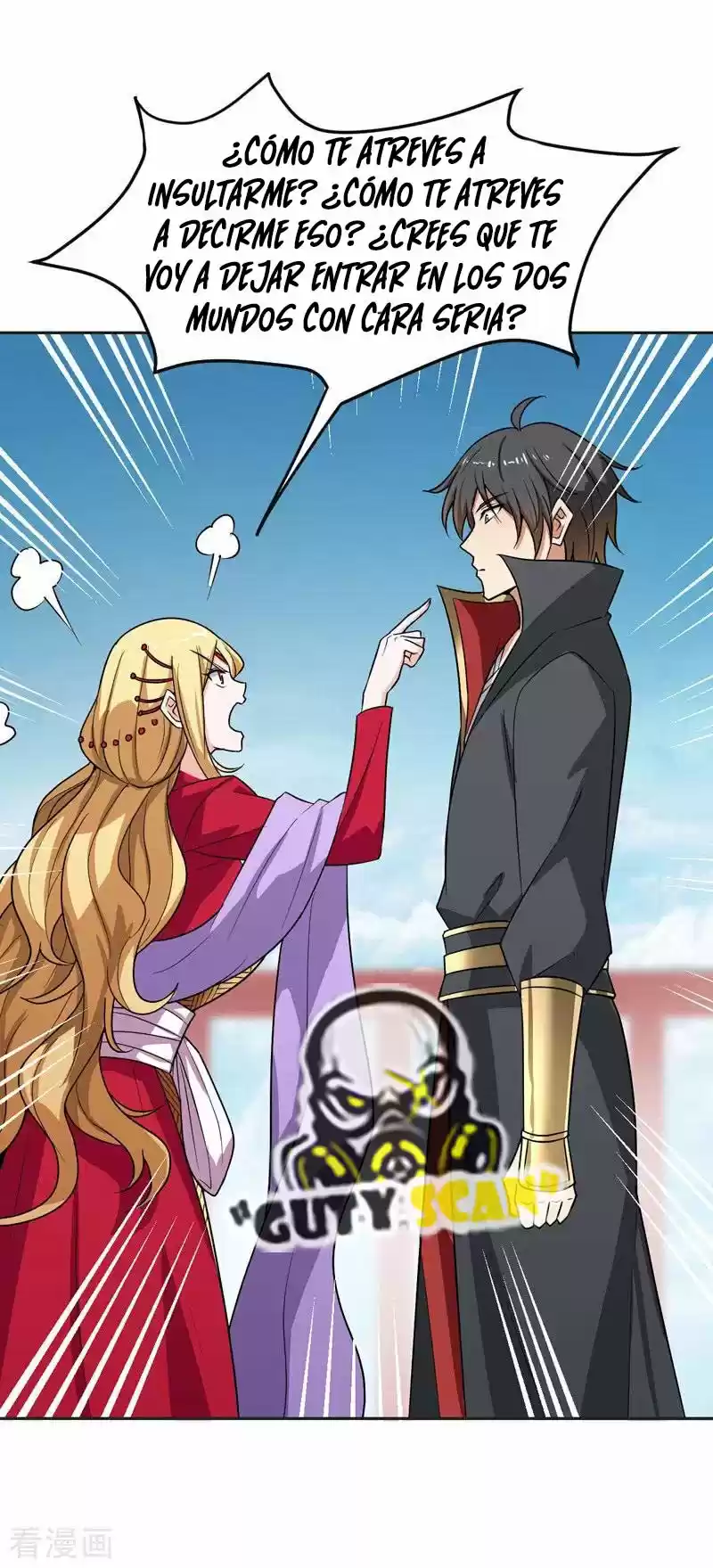 One Sword Reigns Supreme - Capítulo 75 - Página 15 - LectorTMOo