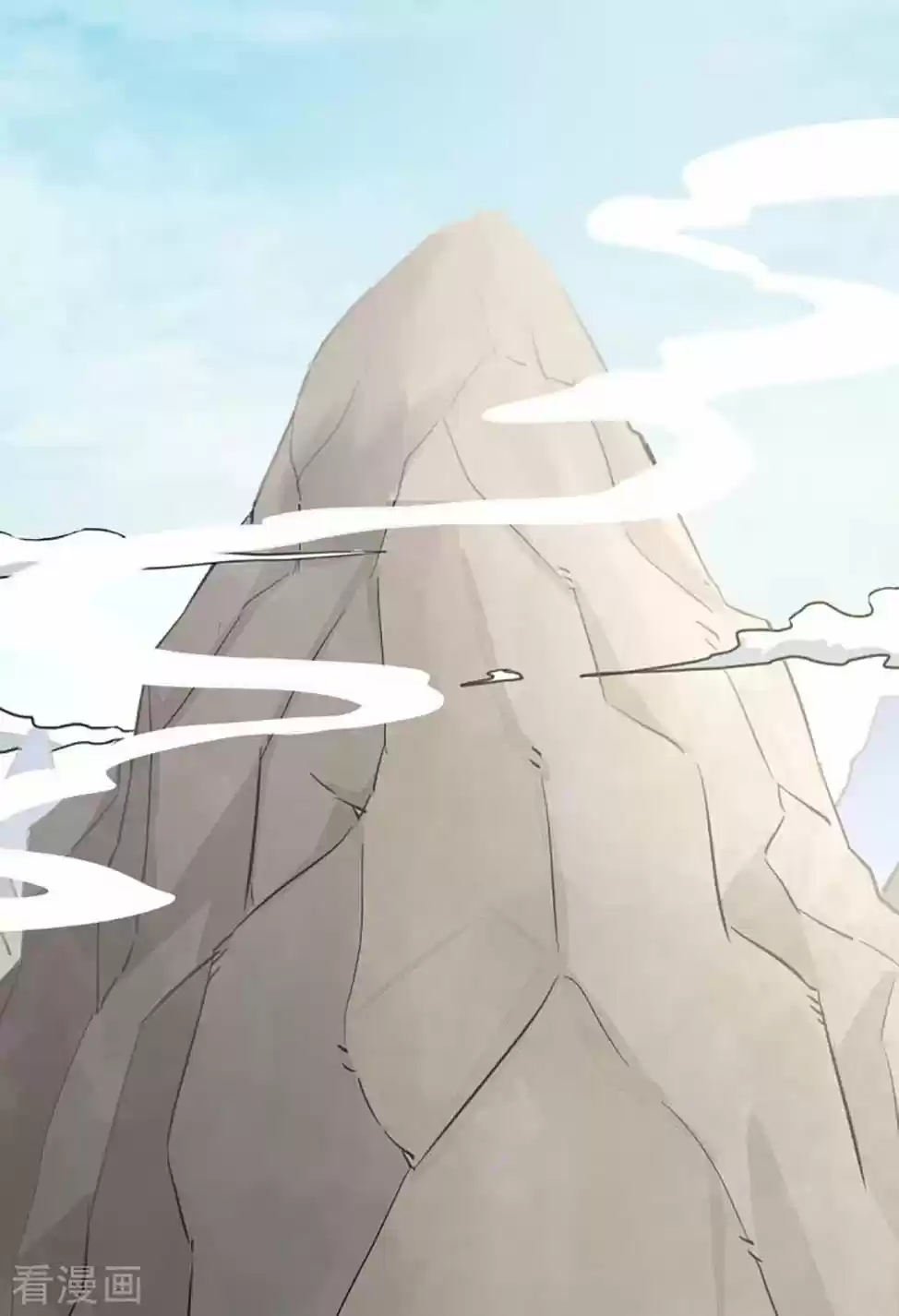 One Sword Reigns Supreme - Capítulo 78 - Página 11 - LectorTMOo