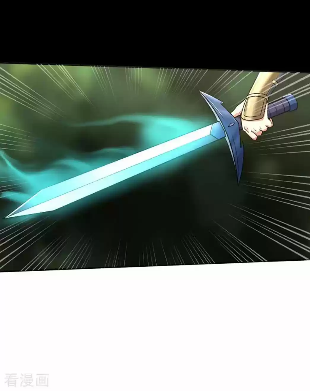 One Sword Reigns Supreme - Capítulo 78 - Página 14 - LectorTMOo