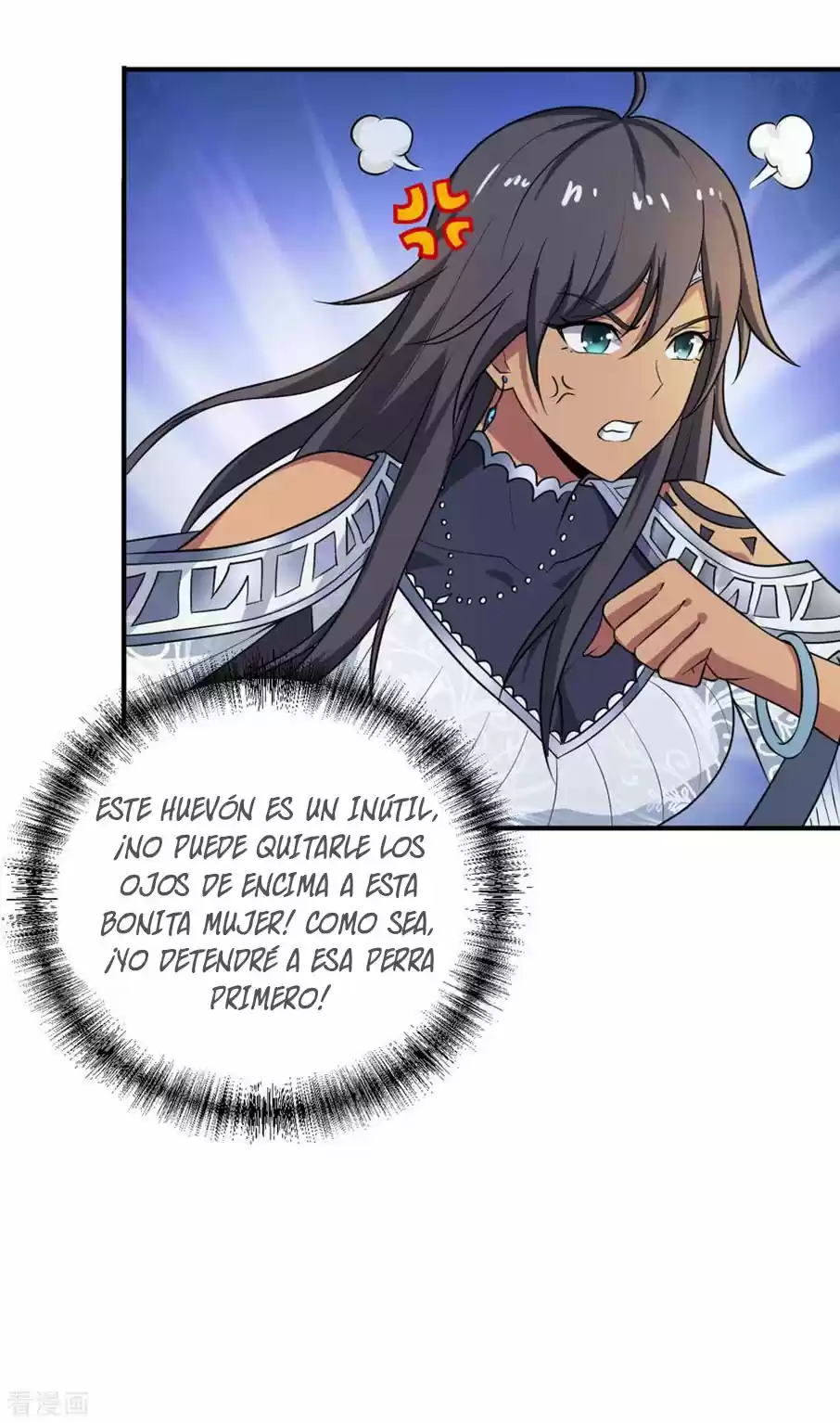 One Sword Reigns Supreme - Capítulo 79 - Página 14 - LectorTMOo