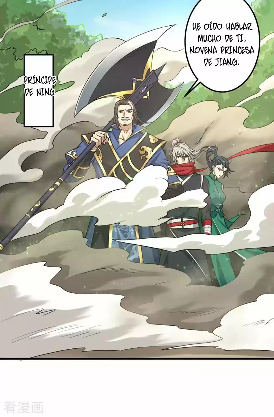 One Sword Reigns Supreme - Capítulo 81 - Página 12 - LectorTMOo