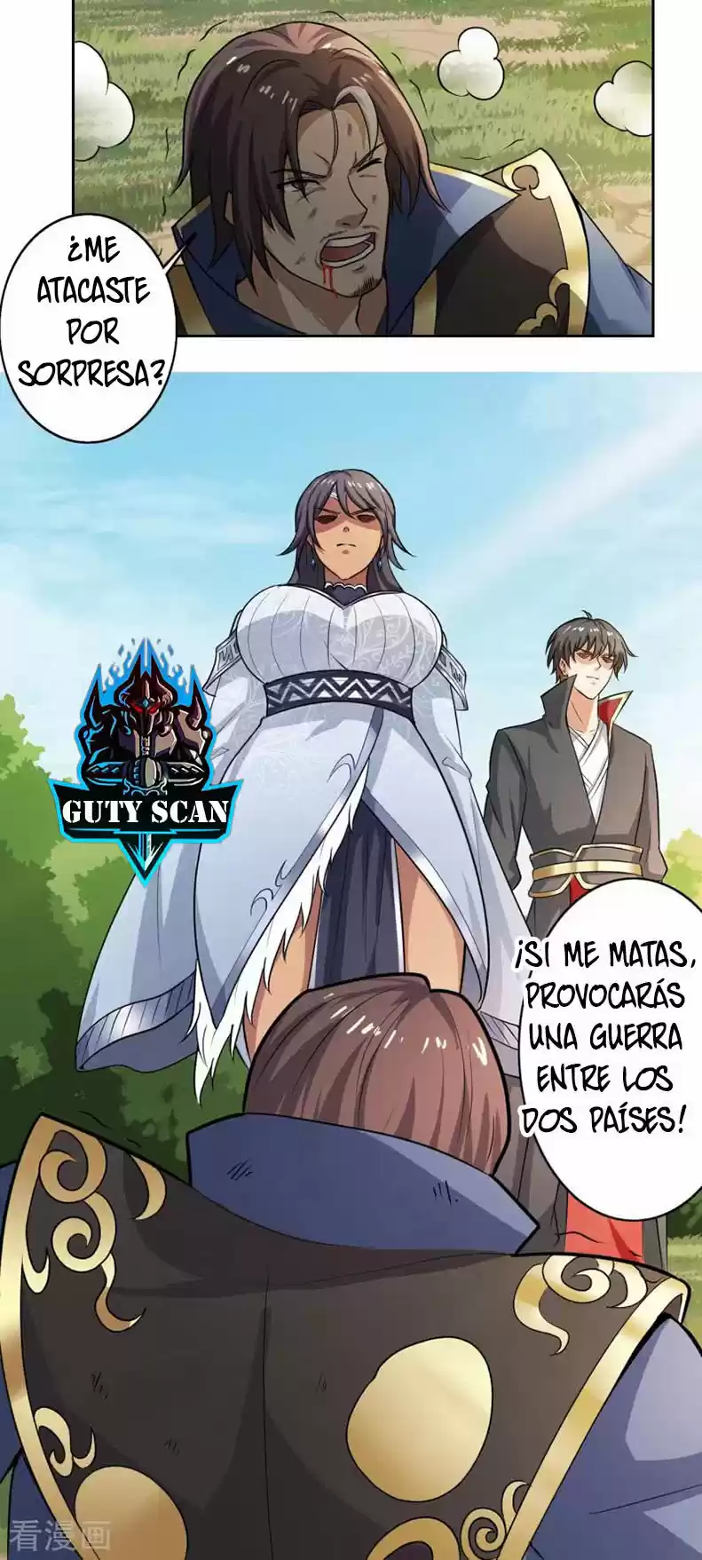 One Sword Reigns Supreme - Capítulo 82 - Página 14 - LectorTMOo