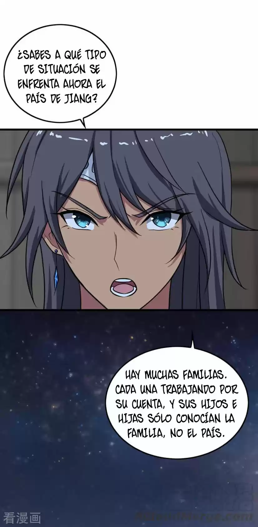 One Sword Reigns Supreme - Capítulo 84 - Página 5 - LectorTMOo