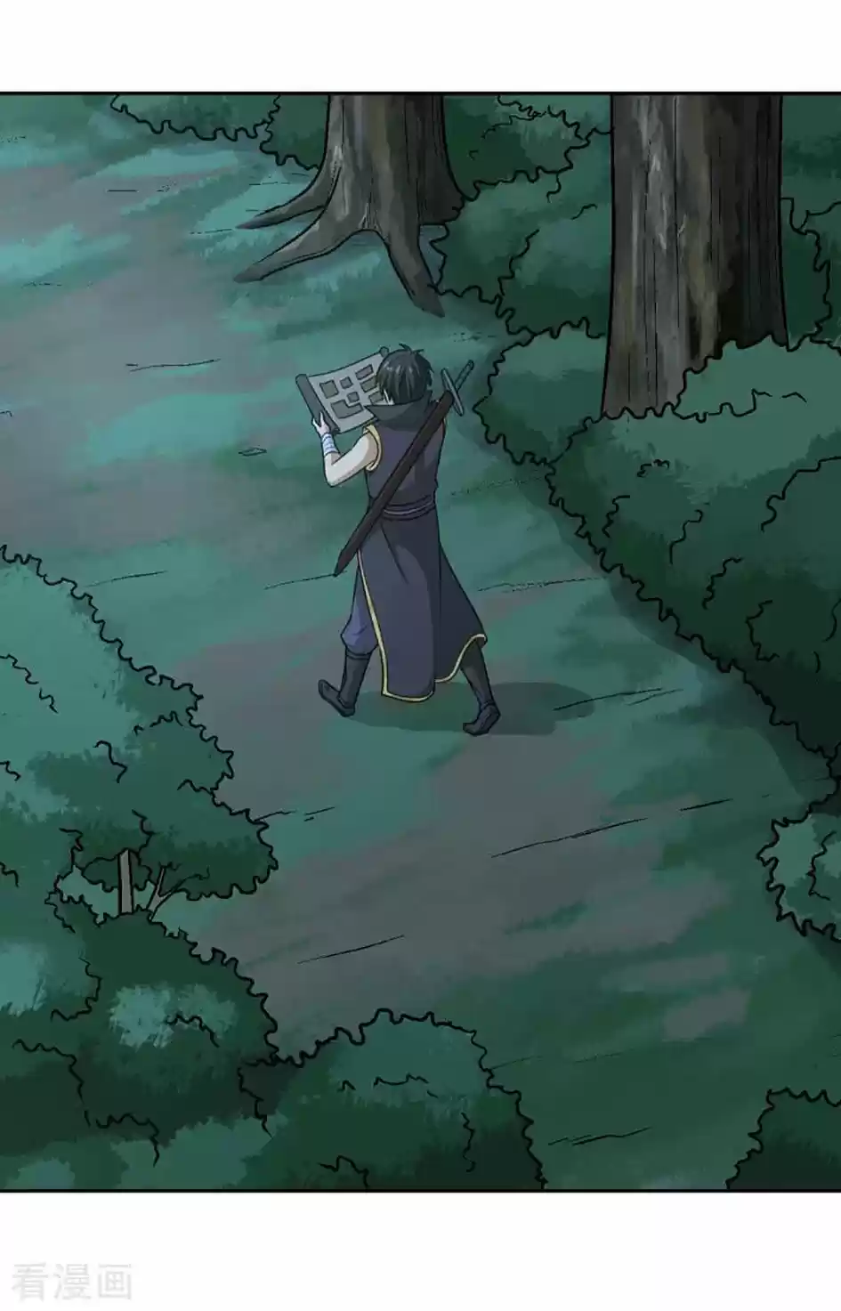 One Sword Reigns Supreme - Capítulo 85 - Página 13 - LectorTMOo