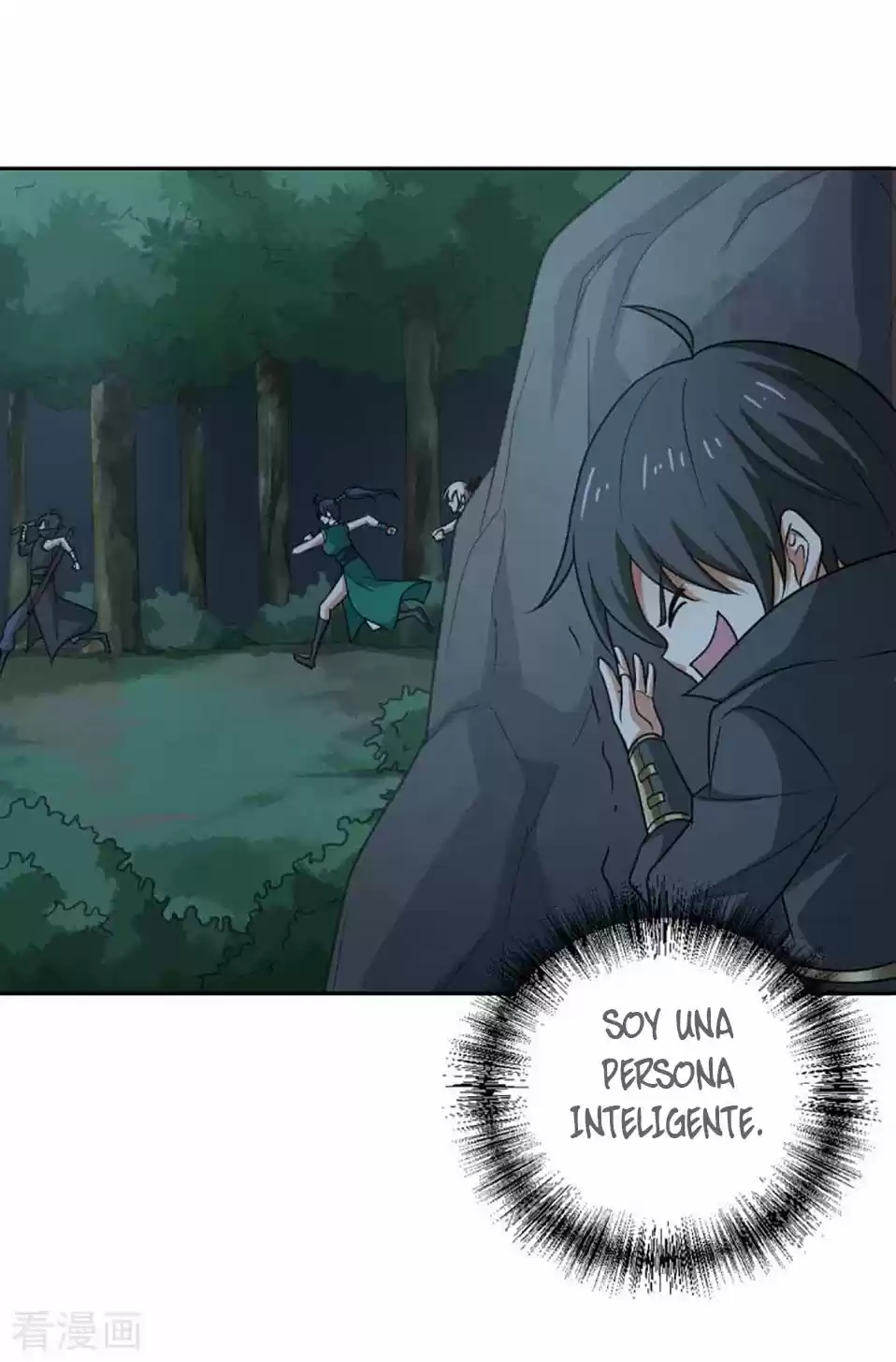 One Sword Reigns Supreme - Capítulo 85 - Página 15 - LectorTMOo