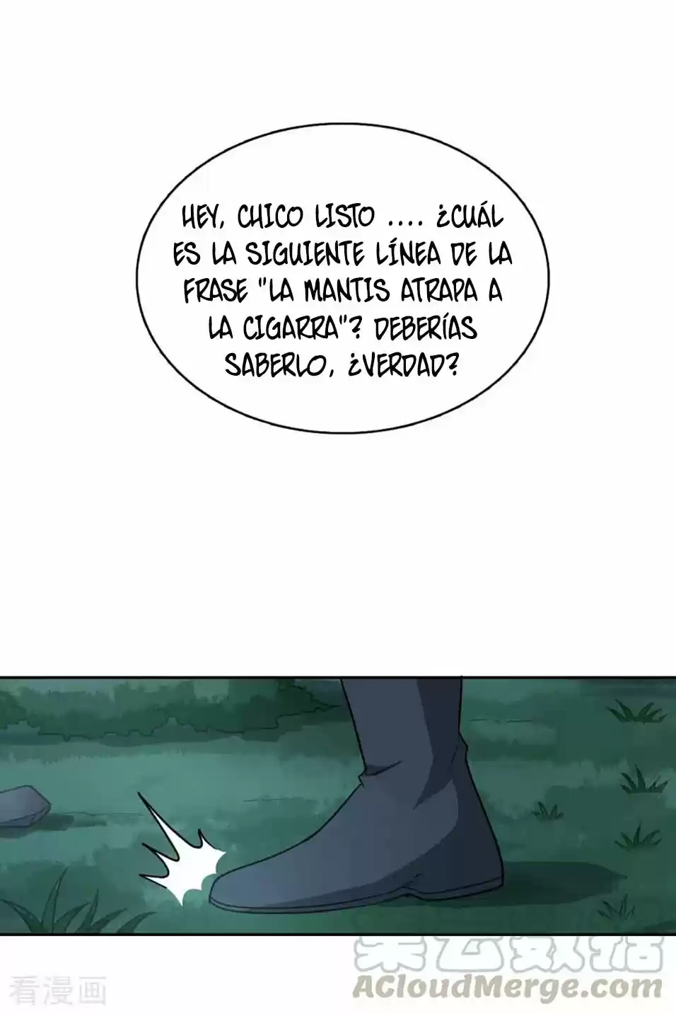 One Sword Reigns Supreme - Capítulo 85 - Página 17 - LectorTMOo