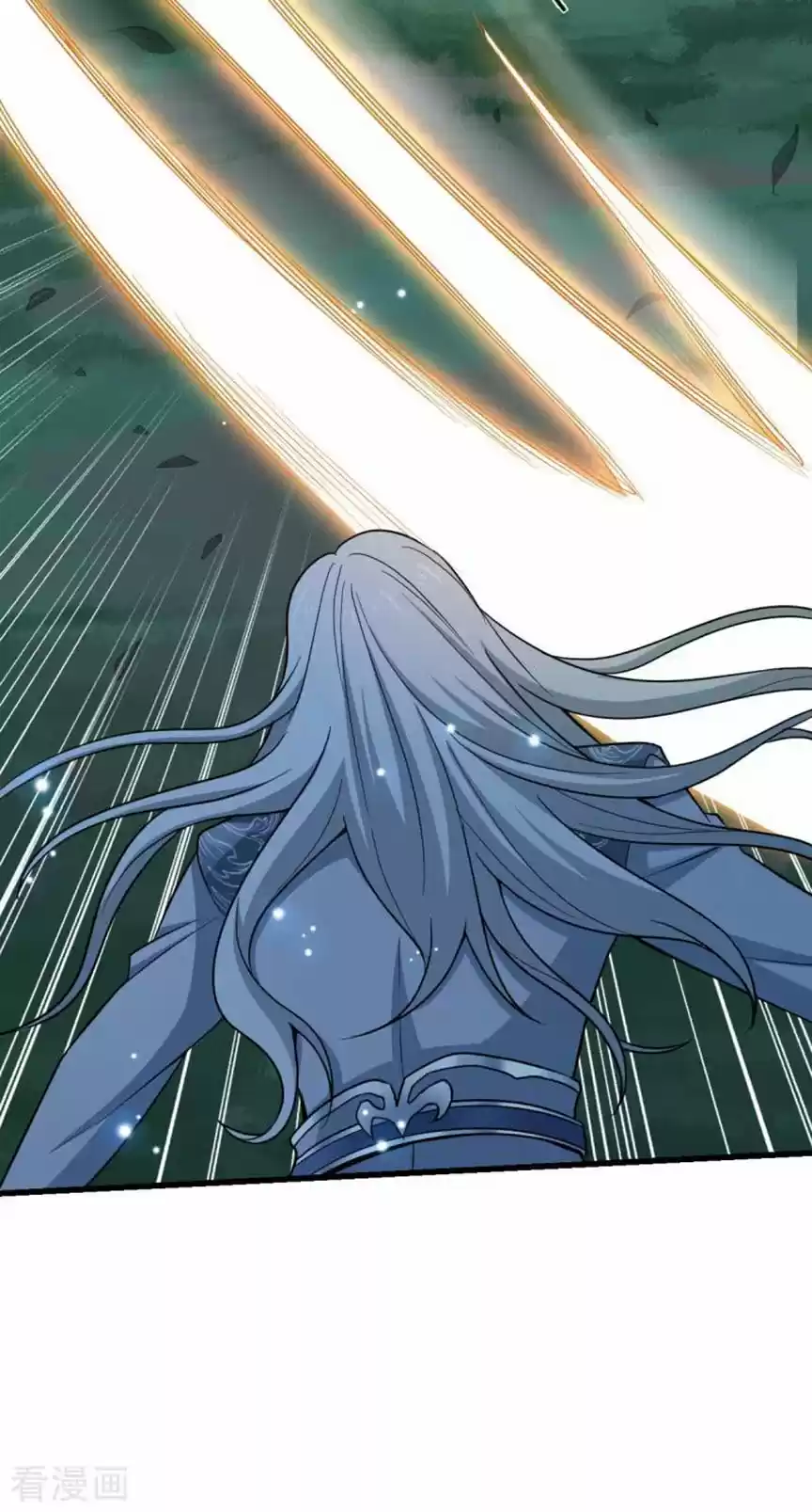 One Sword Reigns Supreme - Capítulo 86 - Página 7 - LectorTMOo