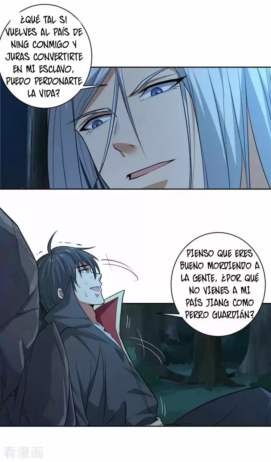 One Sword Reigns Supreme - Capítulo 87 - Página 4 - LectorTMOo