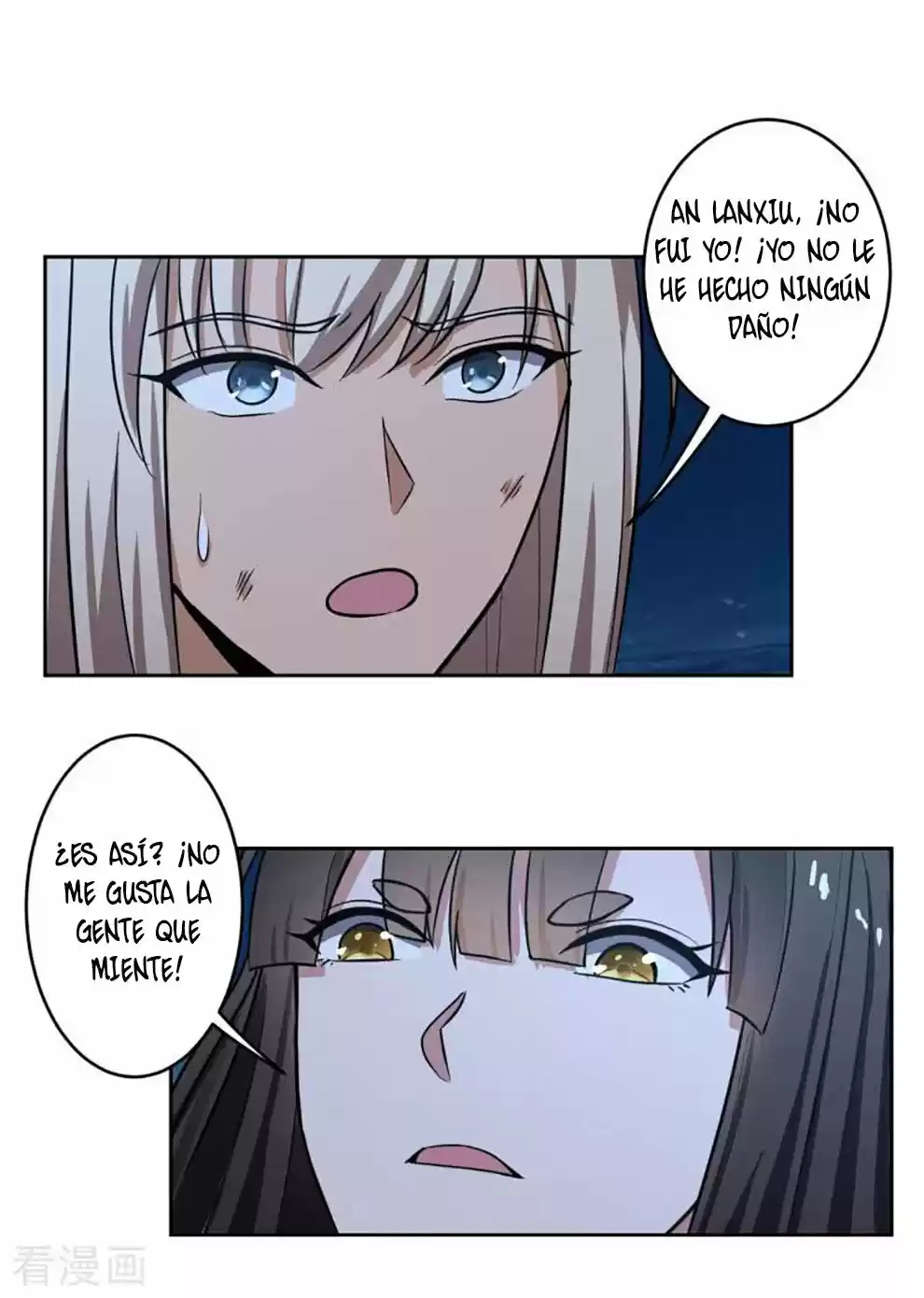 One Sword Reigns Supreme - Capítulo 88 - Página 14 - LectorTMOo
