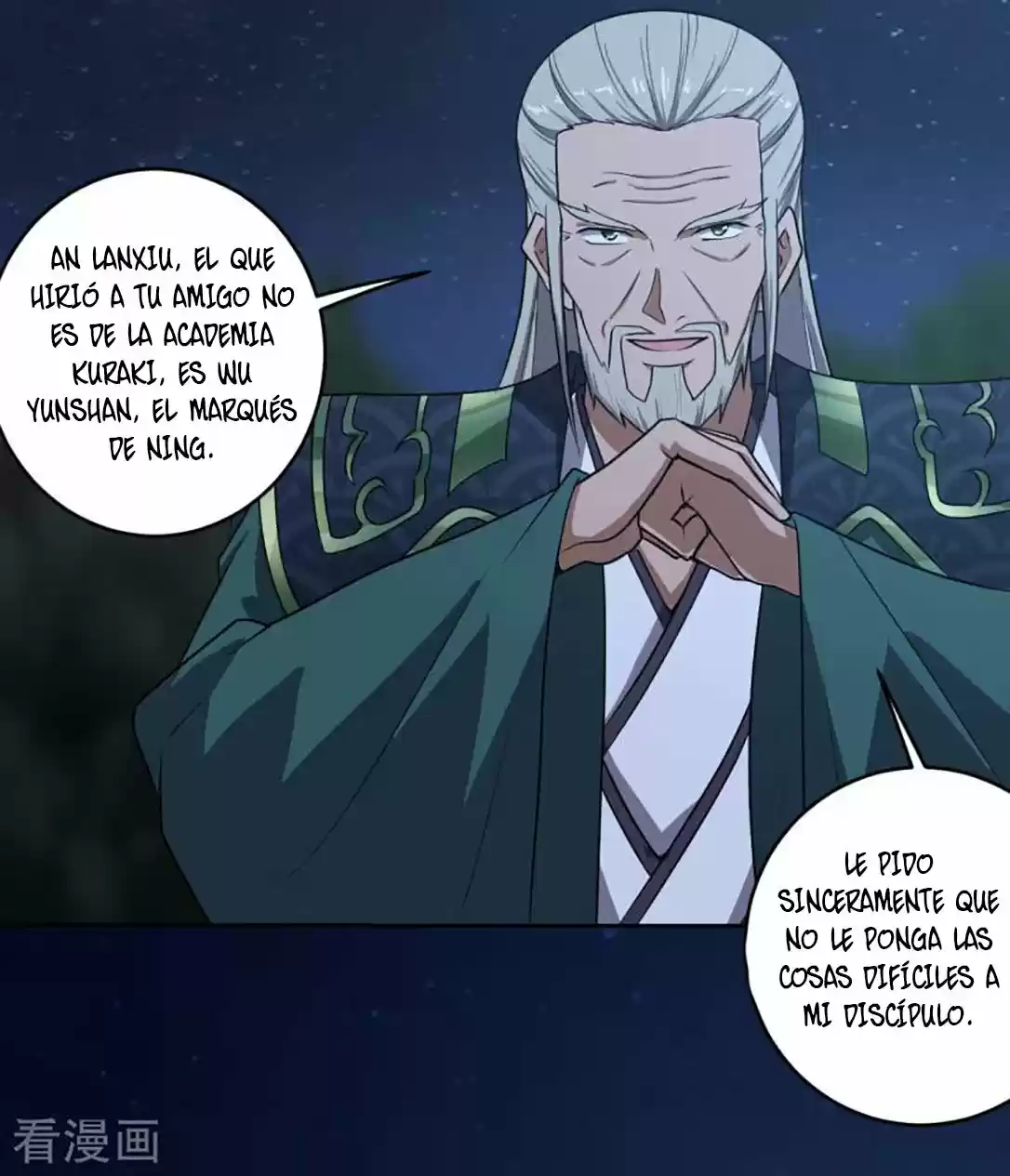 One Sword Reigns Supreme - Capítulo 89 - Página 6 - LectorTMOo