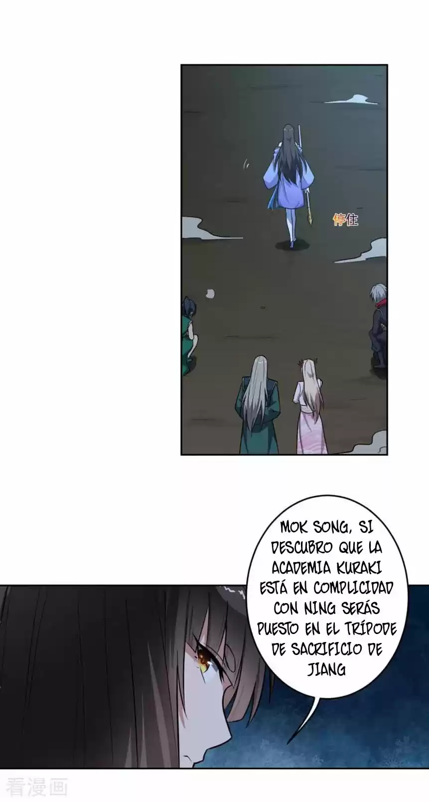 One Sword Reigns Supreme - Capítulo 89 - Página 10 - LectorTMOo
