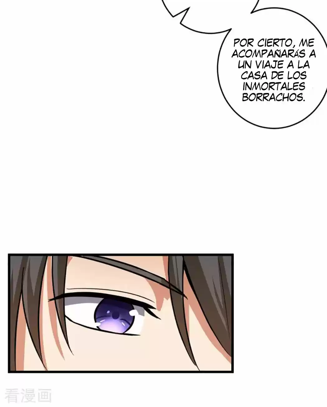 One Sword Reigns Supreme - Capítulo 91 - Página 14 - LectorTMOo