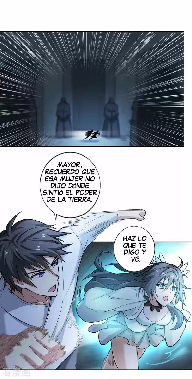 One Sword Reigns Supreme - Capítulo 98 - Página 11 - LectorTMOo