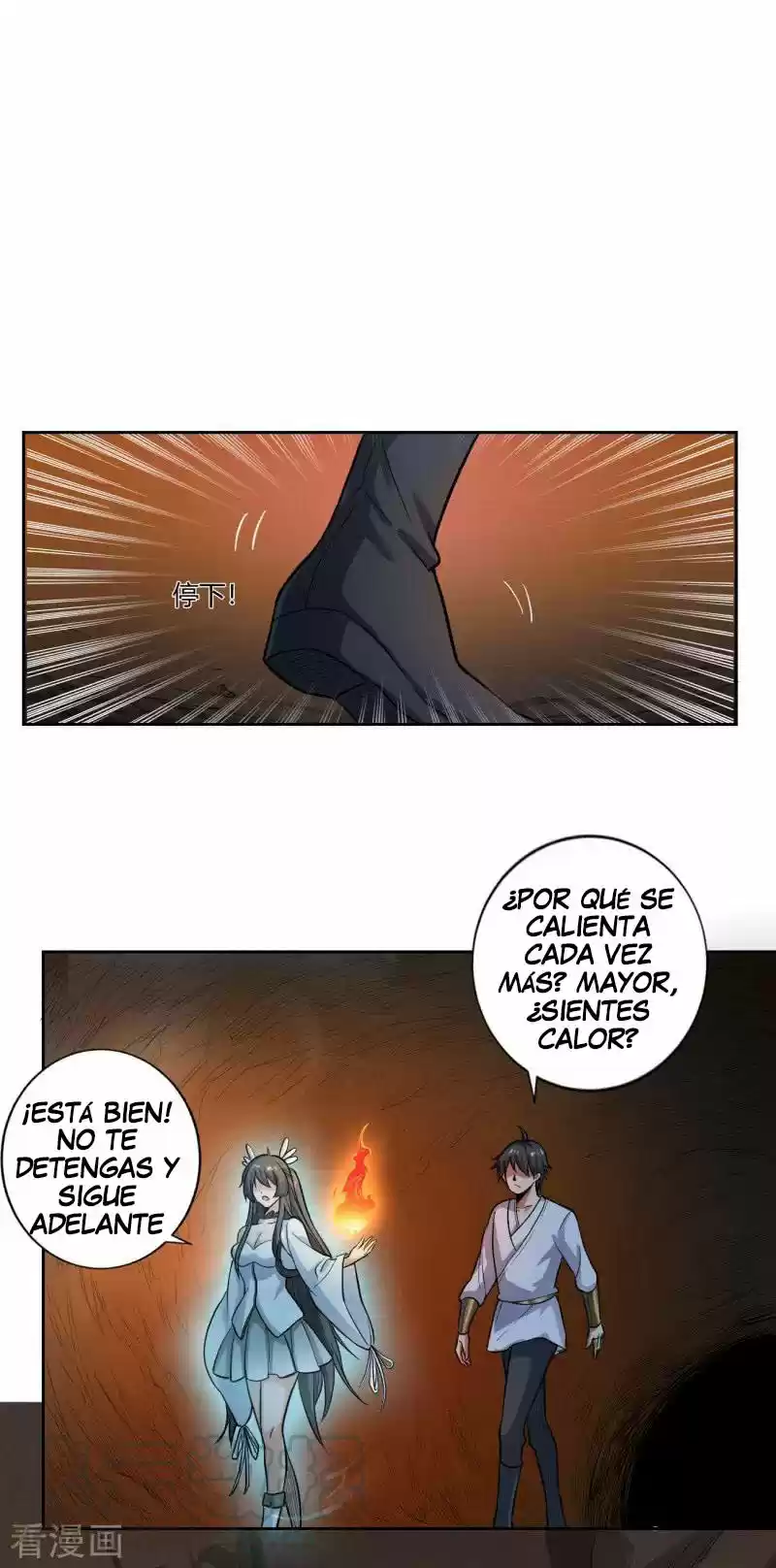 One Sword Reigns Supreme - Capítulo 98 - Página 12 - LectorTMOo