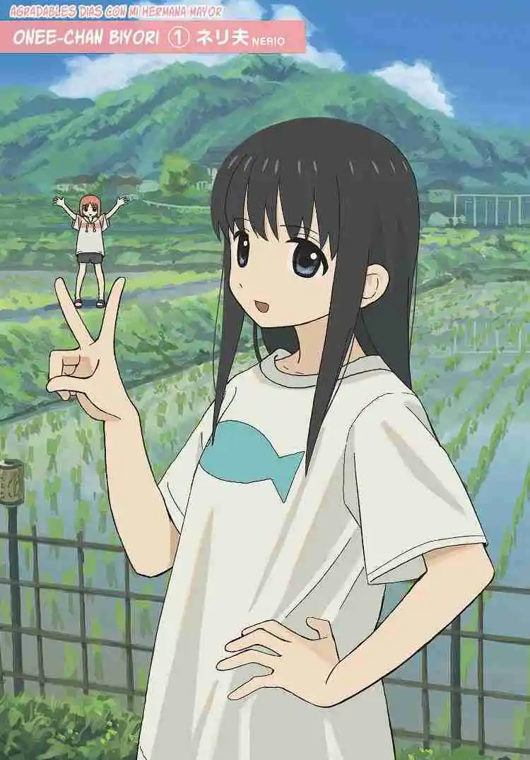 Onee-chan Biyori - Capítulo 1 - Página 3 - LectorTMOo