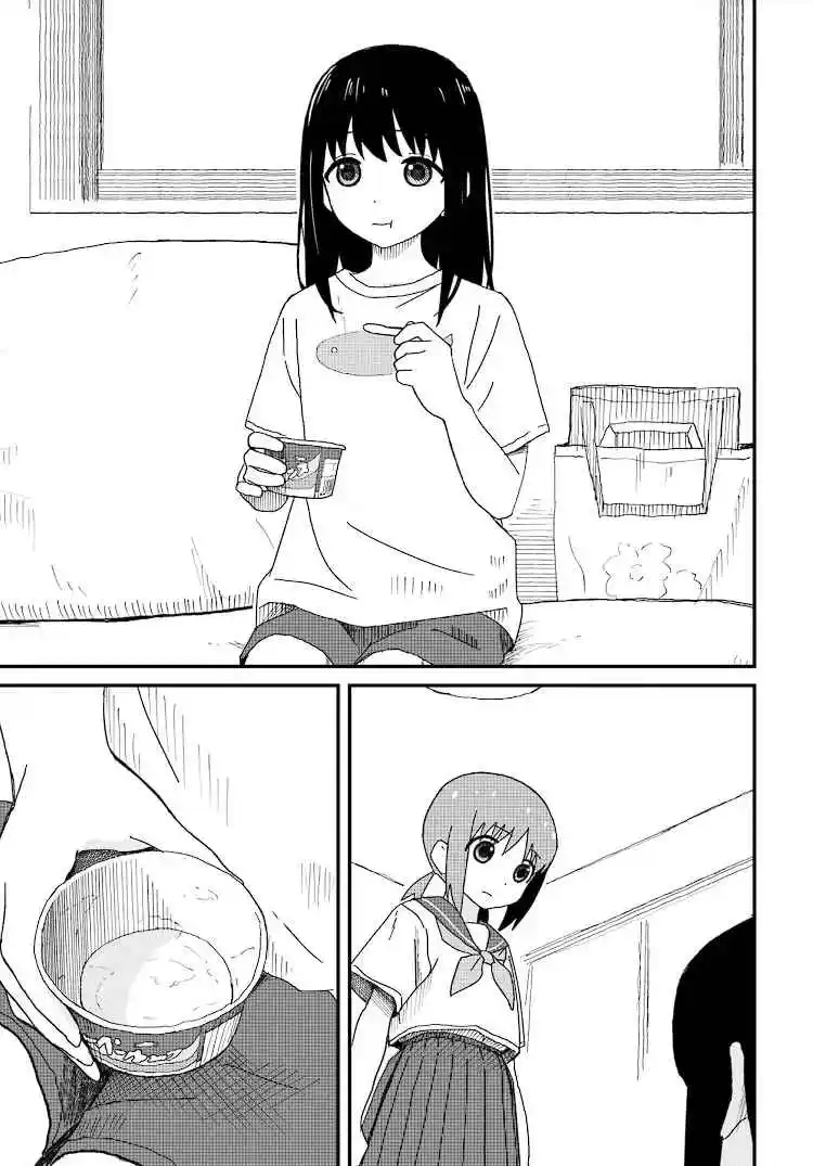 Onee-chan Biyori - Capítulo 1 - Página 8 - LectorTMOo