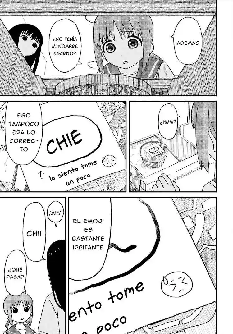 Onee-chan Biyori - Capítulo 1 - Página 12 - LectorTMOo