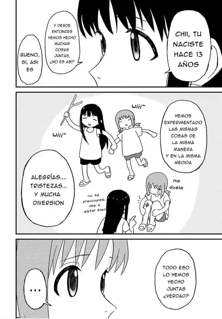 Onee-chan Biyori - Capítulo 1 - Página 17 - LectorTMOo