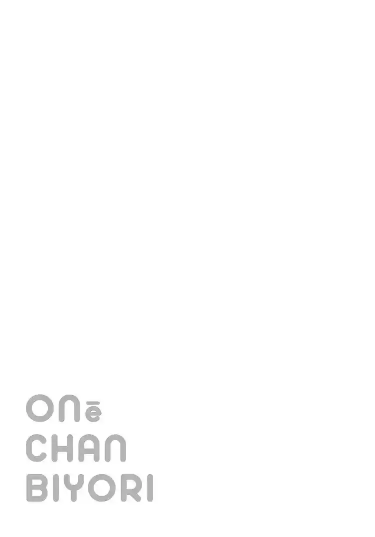 Onee-chan Biyori - Capítulo 5 - Página 16 - LectorTMOo