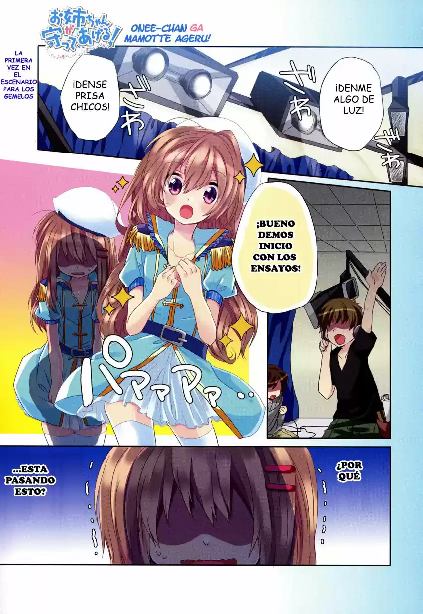 Onee-chan Ga Mamotte Ageru! - Capítulo 2 - Página 1 - LectorTMOo